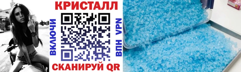 Купить  Нахабино  Амфетамин Premium 