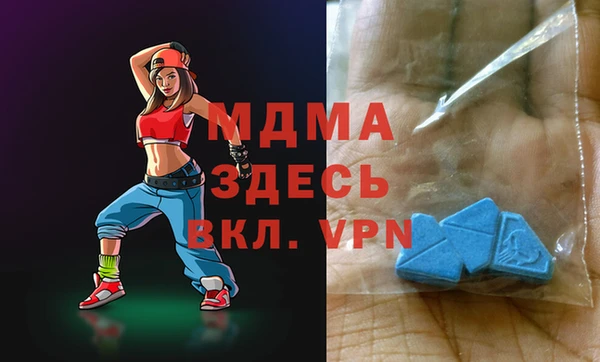 меф VHQ Белоозёрский