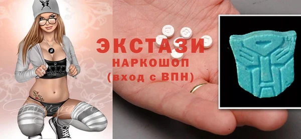 меф VHQ Белоозёрский