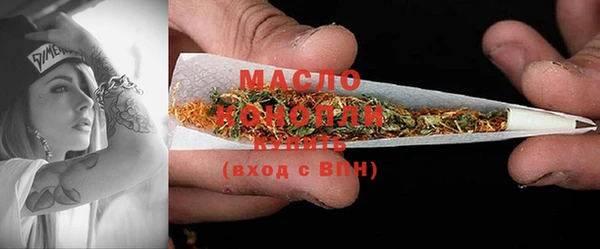 меф VHQ Белоозёрский