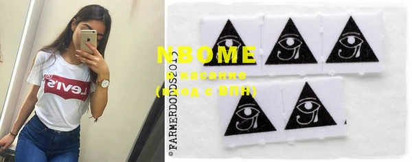 круглые Саяногорск