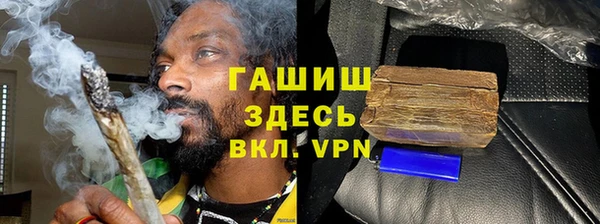 mix Сафоново