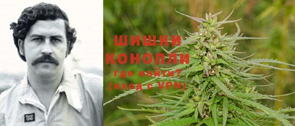 ALPHA-PVP Беломорск