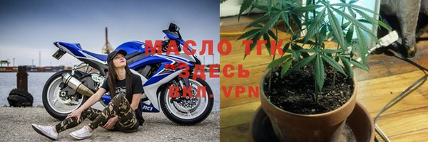 ALPHA-PVP Беломорск