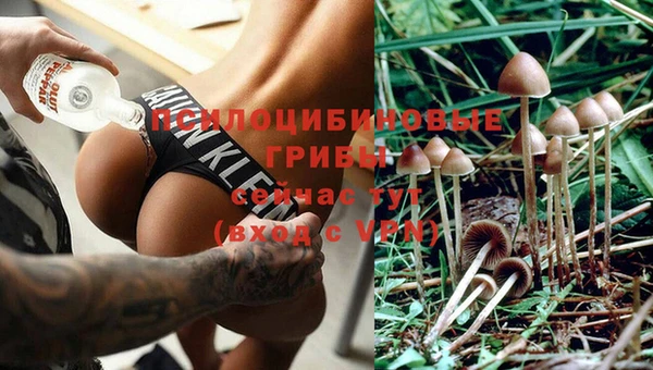 меф VHQ Белоозёрский