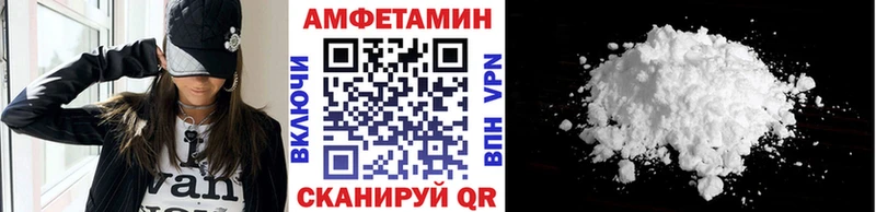 Первитин витя Нахабино